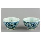 Chinese Blue & White Porcelain Tea Cups 2pc