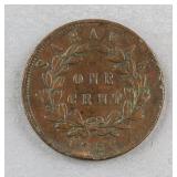 Sarawak 1886 One Cent Charles C. Brooke Rajah Coin