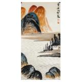 Chinese Watercolor Paper Signed Qi Baishi w/ Seals