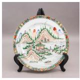Chinese Famille Rose Porcelain Landscape Plate