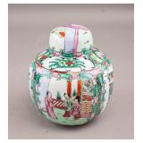 Chinese Famille Rose Porcelain Ginger Jar w/ Lid