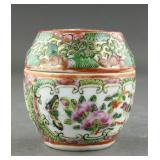 Chinese Famille Rose Medallion Porcelain Jar