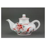 Chinese Famille Rose Porcelain Teapot