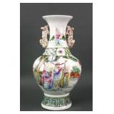 Chinese Famille Rose Porcelain Vase Daoguang Seal