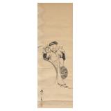 Japanese Ink on Paper Signed w/ Red Seal