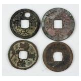 17-19c Japanese Edo Era Kanei Tsuho Coins 4pc
