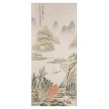 Chinese Watercolor on Paper Signed Wu Hufan w/Seal