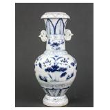 Chinese Blue & White Ming Style Porcelain Vase
