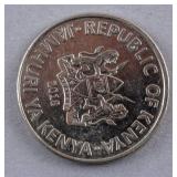 2018 Kenya 1 Shilling Coin