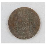 Antique 1878 United Kingdom One Penny Coin