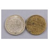 1952 Lebanon 25 & 50 Piastres Coins 2pc