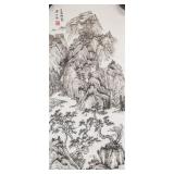 Ink on Paper Signed Liang Shiyu w/ Red Seal