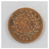1863 Sarawak One Cent  J. BROOKE RAJAH Coin