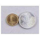 1980s - 90s Hungary Coins 2pc