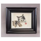 Watercolor on Paper Signed S. Aussem '93