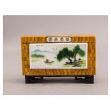Vintage Chinese Yunnan Puerh Tea Caddy