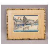 Japanese Woodblock Print on Paper by Hiroshige