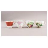 British Gilt Porcelain Tea Cups 4pc