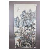 Chinese WC on Paper Signed Liang Shiyu w/ Seals