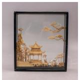 Chinese Carved Cork Diorama Landscape & Pagoda