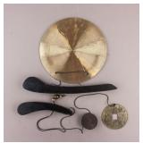Vintage Chinese Wind Gong Set