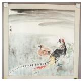 Chinese WC on Paper Signed Liang Hanlin w/ Seals