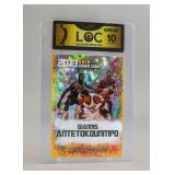 2013 Gold Rookie Card Giannis Antetokounmpo LOC 10