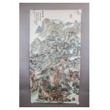 Chinese WC on Paper Signed Liang Shiyu w/ Seals