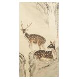Chinese WC on Paper Signed Ho Hsiang-ning w/ Seal