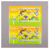 1992 Hong Kong Olympic Stamp Sheets 2pc