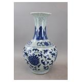 Chinese Blue & White Crackle Glaze Porcelain Vase