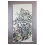 Chinese WC on Paper Signed Liang Shiyu w/ Seals