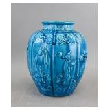 Chinese Blue Glazed Porcelain Vase