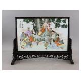 Chinese Porcelain Dark Wood Table Screen
