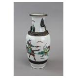 Chinese Crackled Porcelain Vase Chenghua Mark