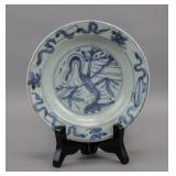 Rare Ming Era Blue & White Porcelain Plate