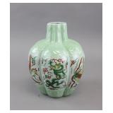 Chinese Green Porcelain Wucai Vase Wanli Mark