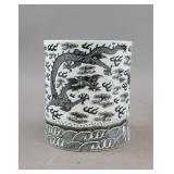 Chinese Qing White Porcelain Dragon Brush Pot