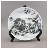 Chinese White Porcelain Plate Huairen Hall Mark