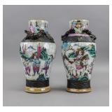 Chinese Crackle Glazed Porcelain Vases Chenghua