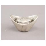 Chinese Qing Jiaqing Era Treasury Silver Ingot