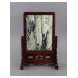 Chinese Marble Stone Wood Table Screen