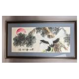 Chinese Watercolor on Paper Signed w/ Seals
