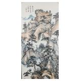 Chinese WC on Paper Signed Liang Shiyu w/ Seal