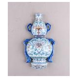 Chinese Doucai Porcelain Wall Vase w/ Qianlong MK