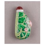 Chinese Green Famille Rose Glass Snuff Bottle