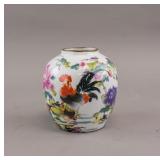 Chinese Famille Rose Rooster Jar w/ Tongzhi Mark