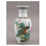 Chinese Republic Small Porcelain Vase Jingdezhen