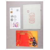 1997 & 99 China Guangzhou & Macau Post Cover Set