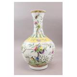 Chinese Famille Rose Porcelain Vase w/ Kangxi Mark